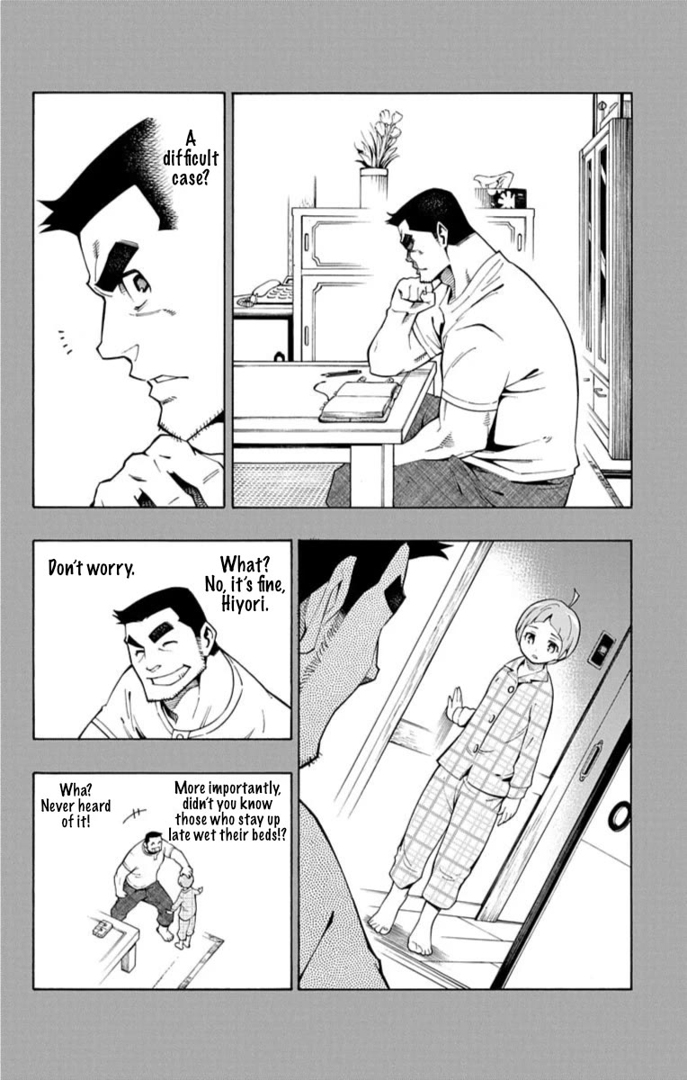Nightmare Funk Chapter 11 page 43 - Chapter 11: Jetstream Nocturne