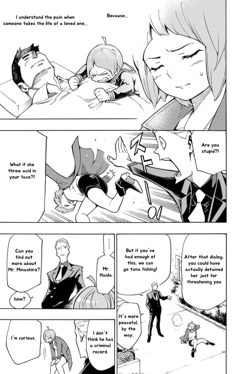 Nightmare Funk Chapter 12 page 19 - Chapter 12: Girl's Talk Avenge