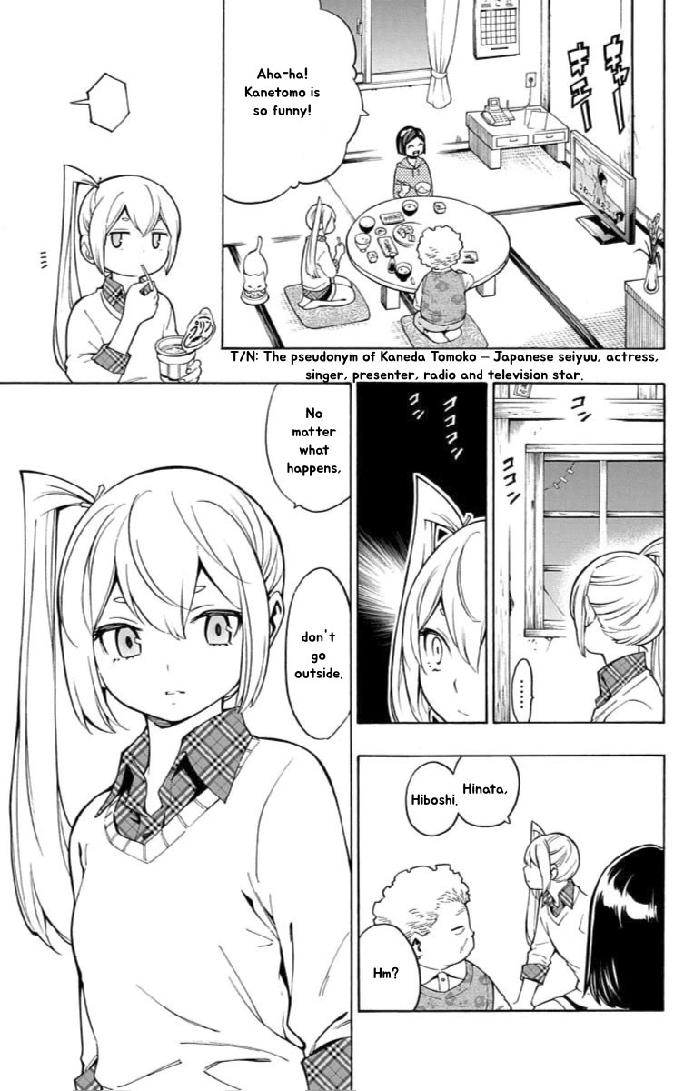 Nightmare Funk Chapter 12 page 41 - Chapter 12: Girl's Talk Avenge