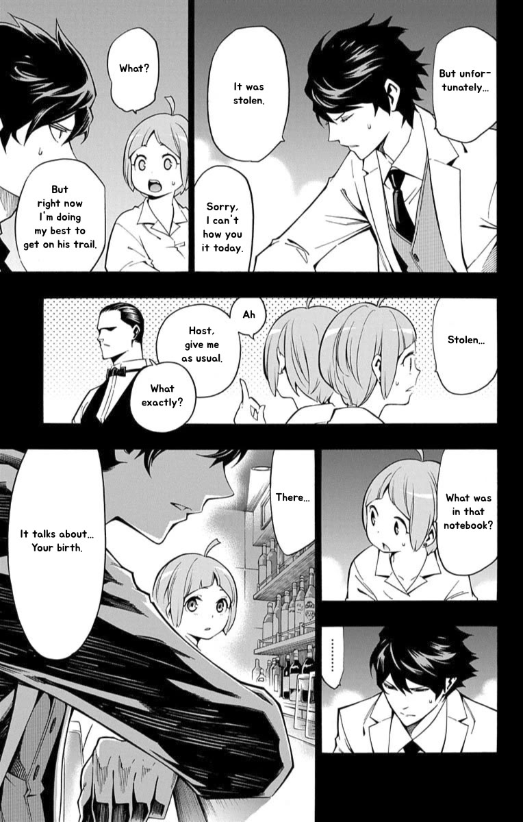 Nightmare Funk Chapter 12 page 7 - Chapter 12: Girl's Talk Avenge