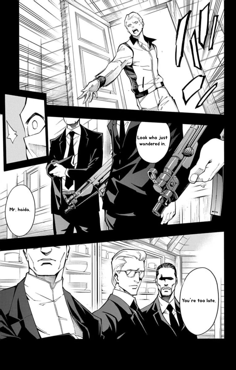 Nightmare Funk Chapter 13 page 26 - Chapter 13: I'll Kill You