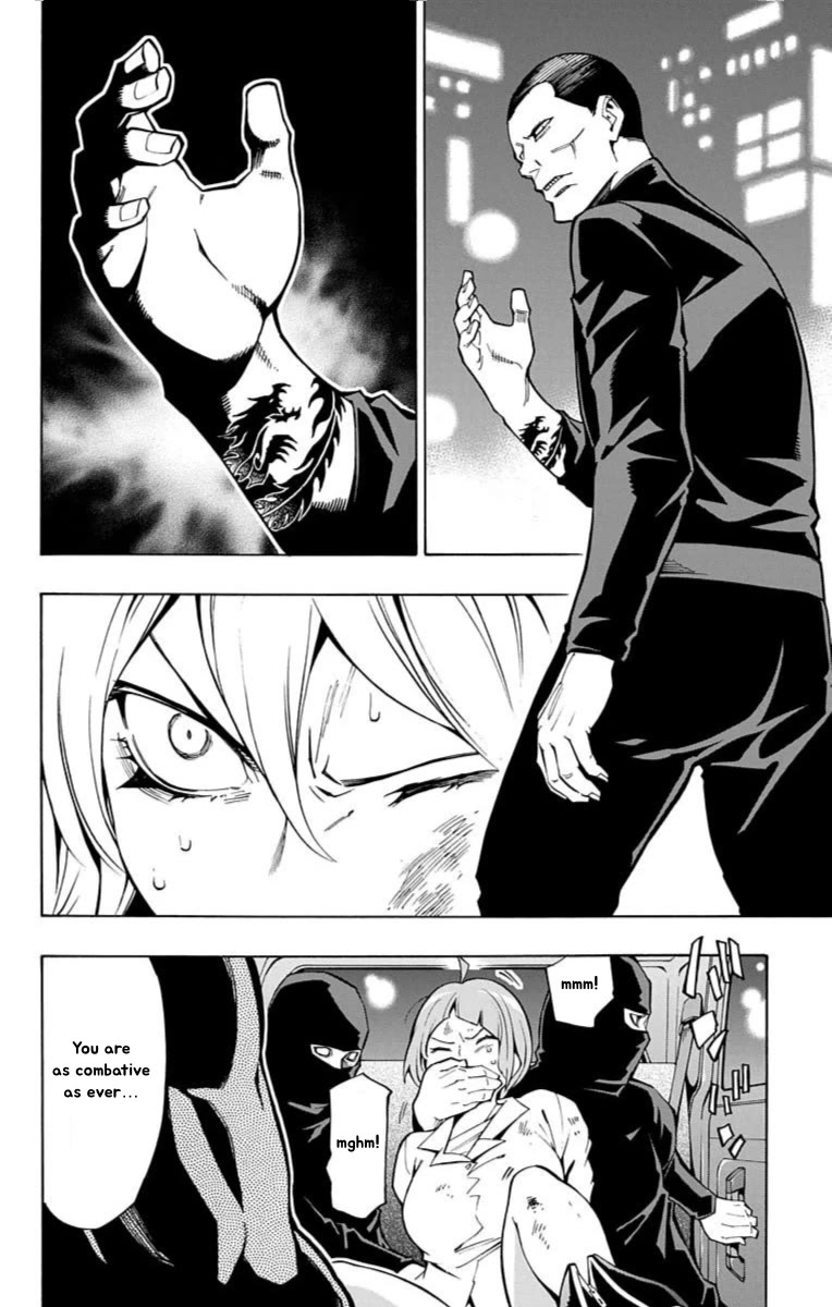 Nightmare Funk Chapter 13 page 44 - Chapter 13: I'll Kill You
