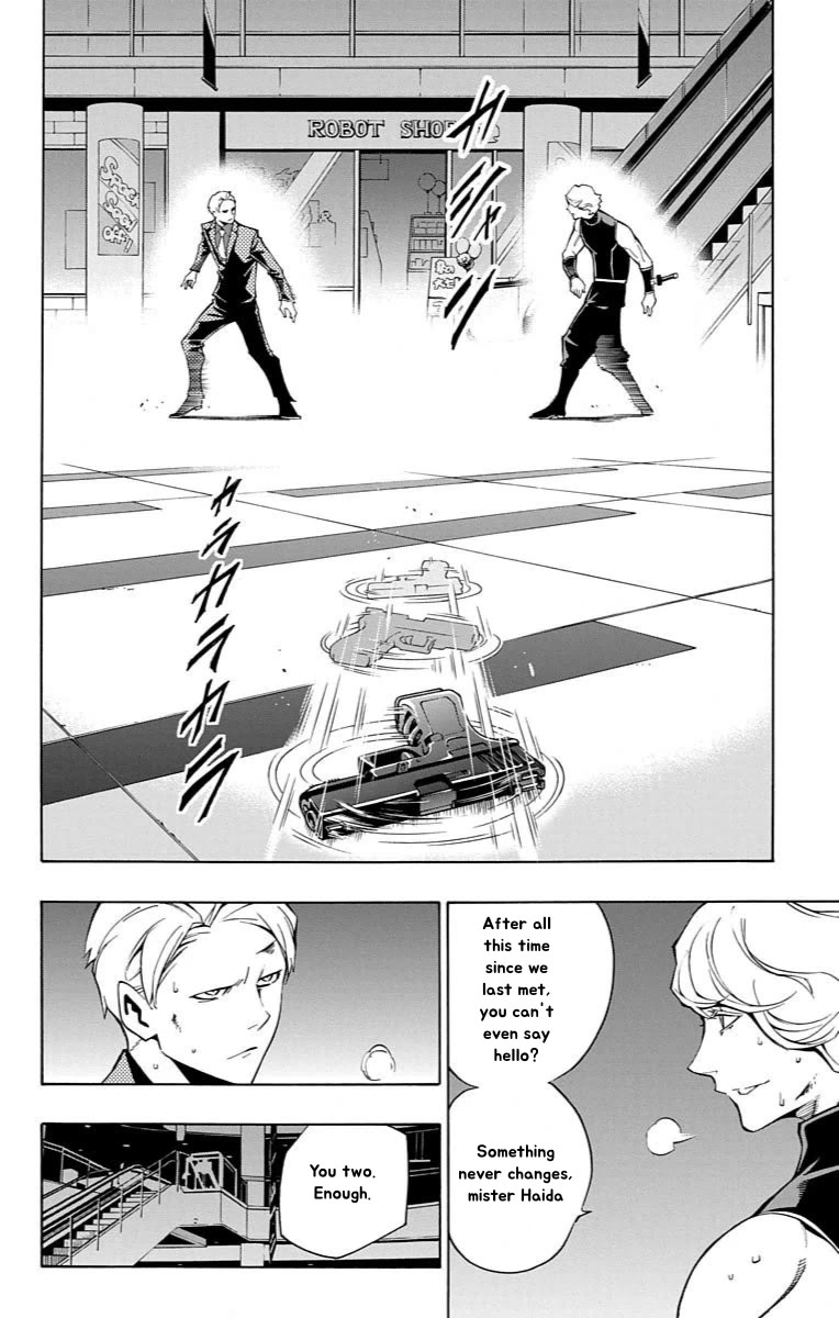 Nightmare Funk Chapter 14 page 21 - Chapter 14: Cloudy Sagittarius