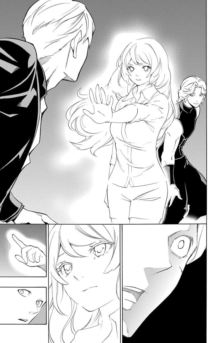 Nightmare Funk Chapter 14 page 24 - Chapter 14: Cloudy Sagittarius