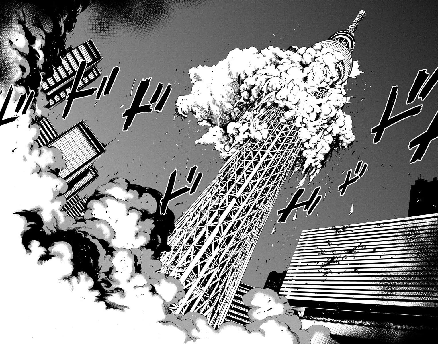 Nightmare Funk Chapter 14 page 31 - Chapter 14: Cloudy Sagittarius
