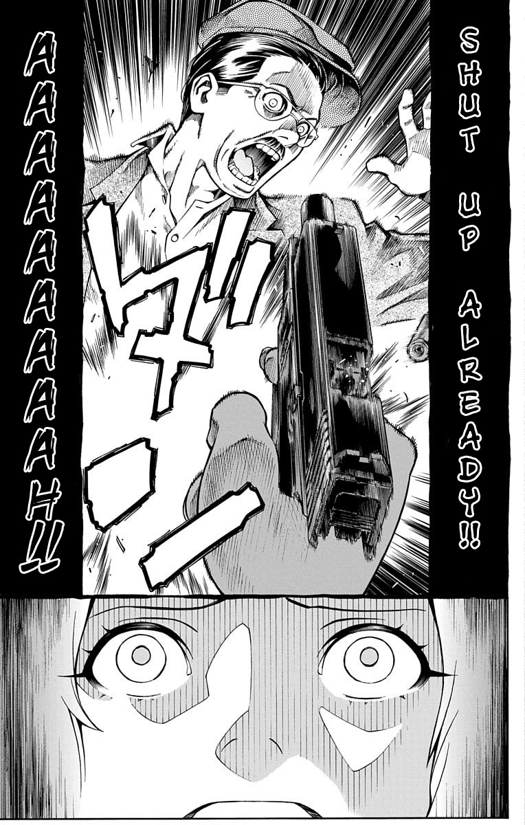 Nightmare Funk Chapter 2 page 10 - Chapter 2: Janus
