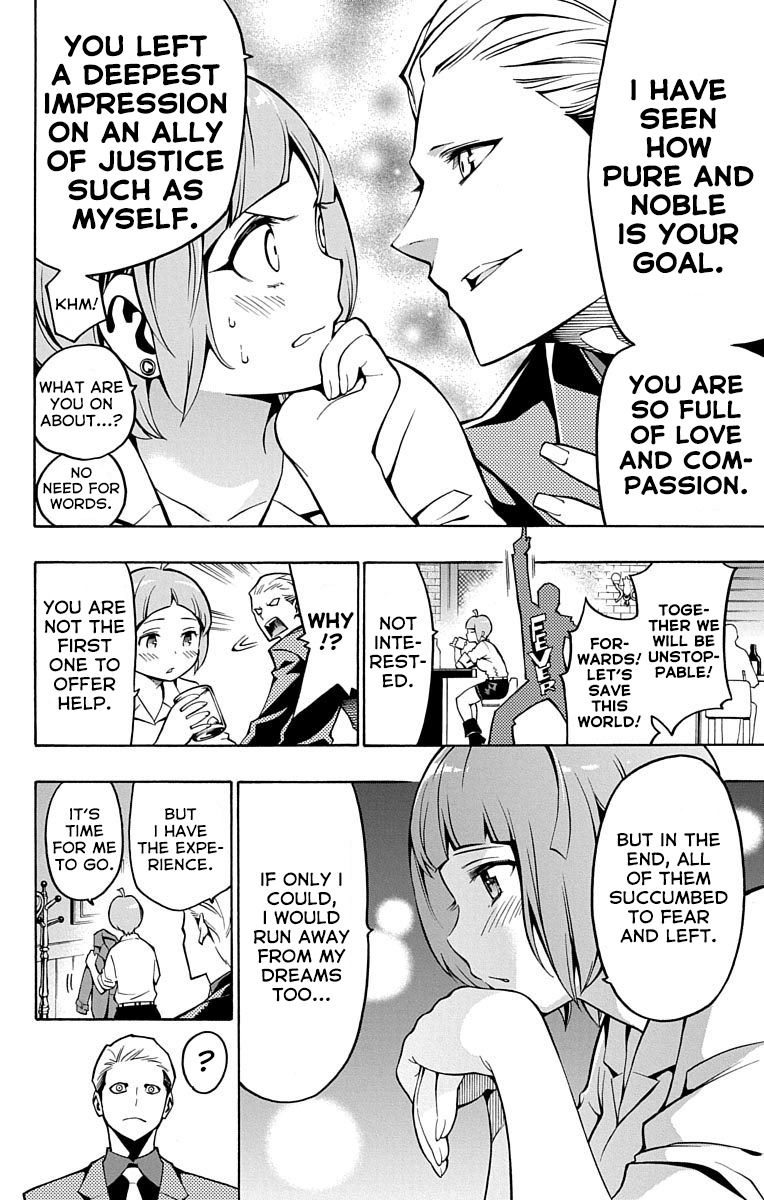 Nightmare Funk Chapter 2 page 7 - Chapter 2: Janus