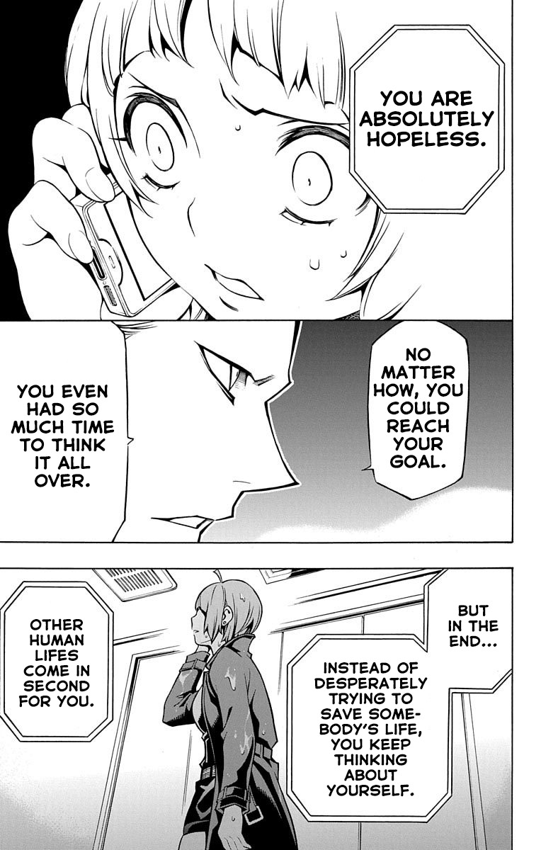 Nightmare Funk Chapter 3 page 33 - Chapter 3: Look Up, Boy