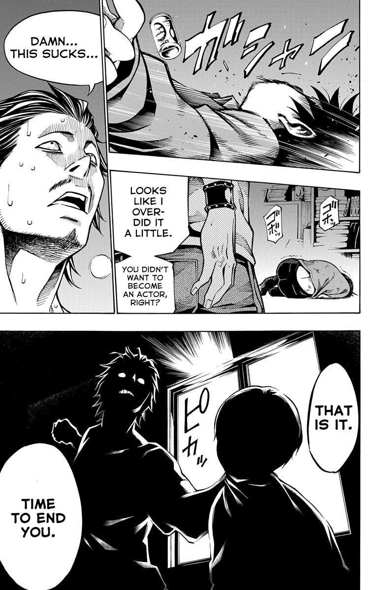 Nightmare Funk Chapter 3 page 35 - Chapter 3: Look Up, Boy