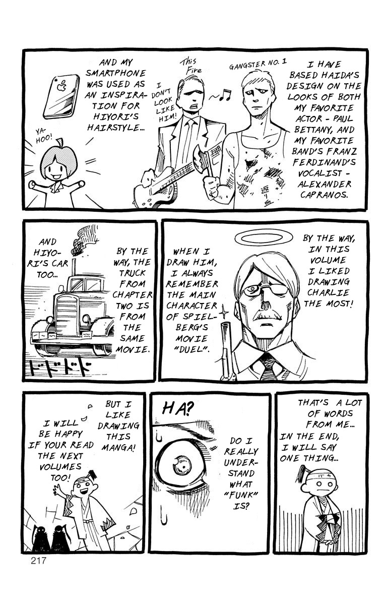 Nightmare Funk Chapter 4 page 47 - Chapter 4: CONTRAST