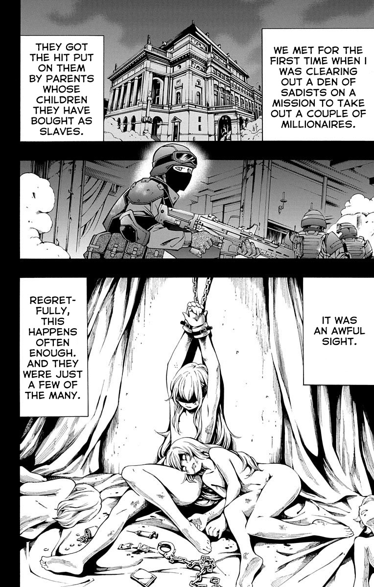 Nightmare Funk Chapter 5 page 22 - Chapter 5: Dark Matter