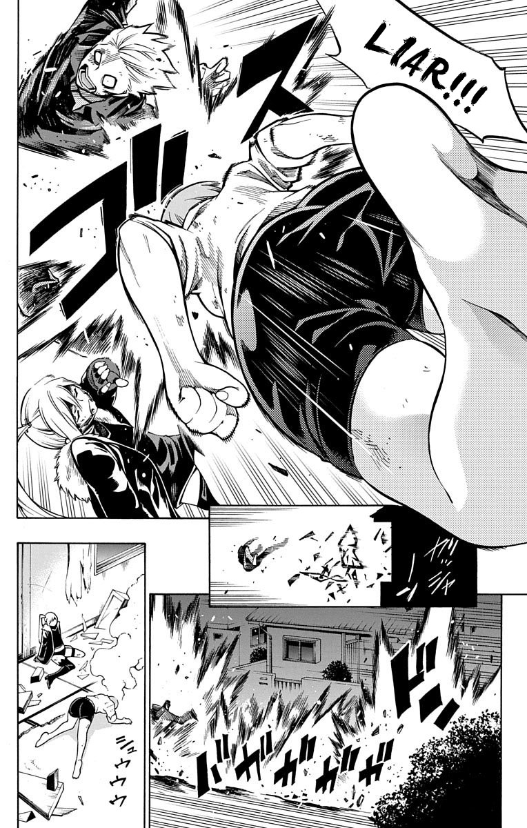 Nightmare Funk Chapter 6 page 2 - Chapter 6: Love Affair