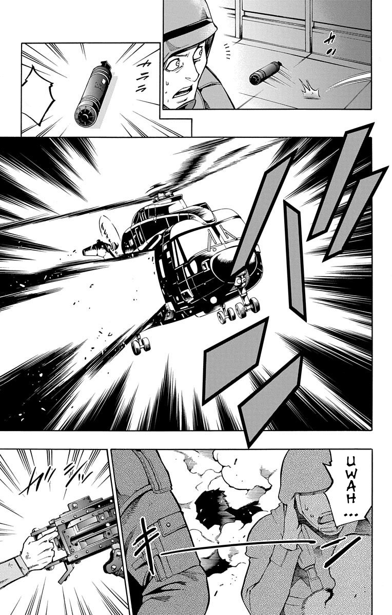 Nightmare Funk Chapter 6 page 27 - Chapter 6: Love Affair