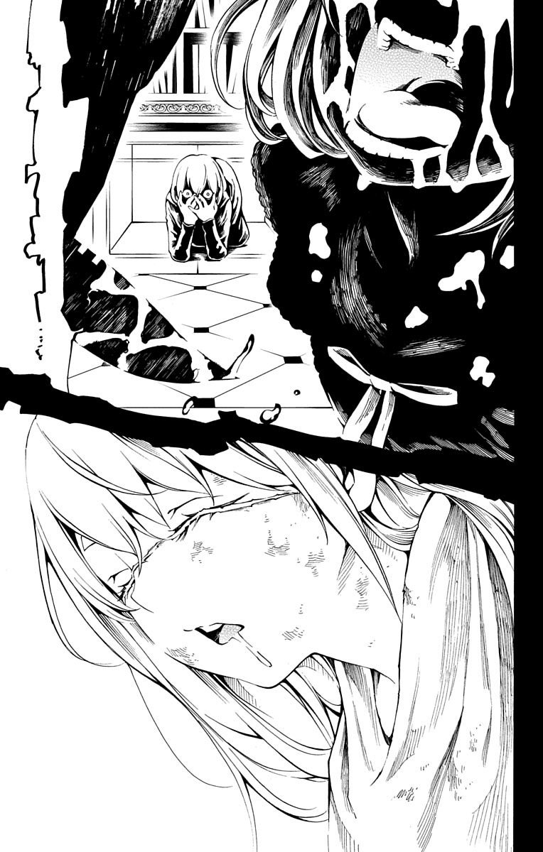 Nightmare Funk Chapter 6 page 7 - Chapter 6: Love Affair