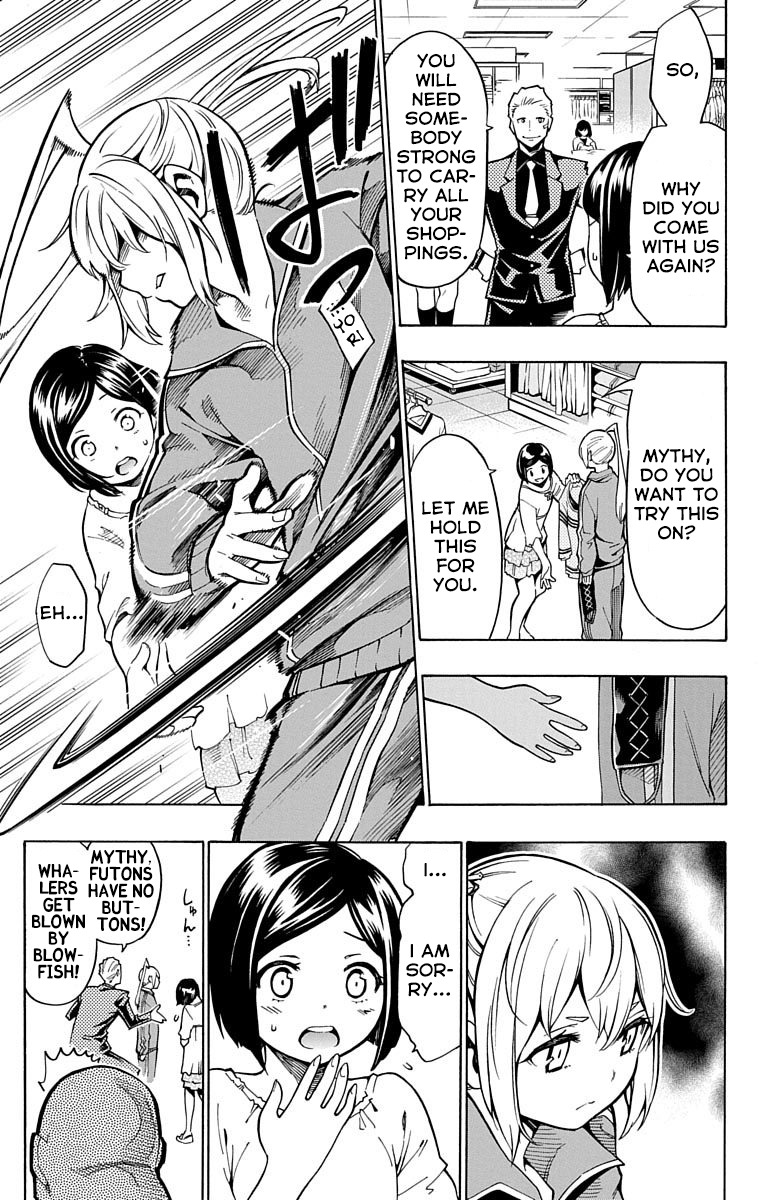 Nightmare Funk Chapter 7 page 13 - Chapter 7: Stray Sisters