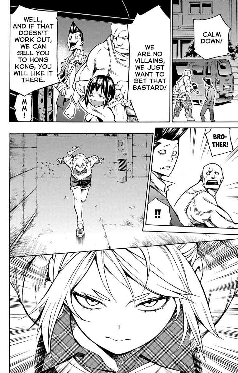 Nightmare Funk Chapter 7 page 28 - Chapter 7: Stray Sisters