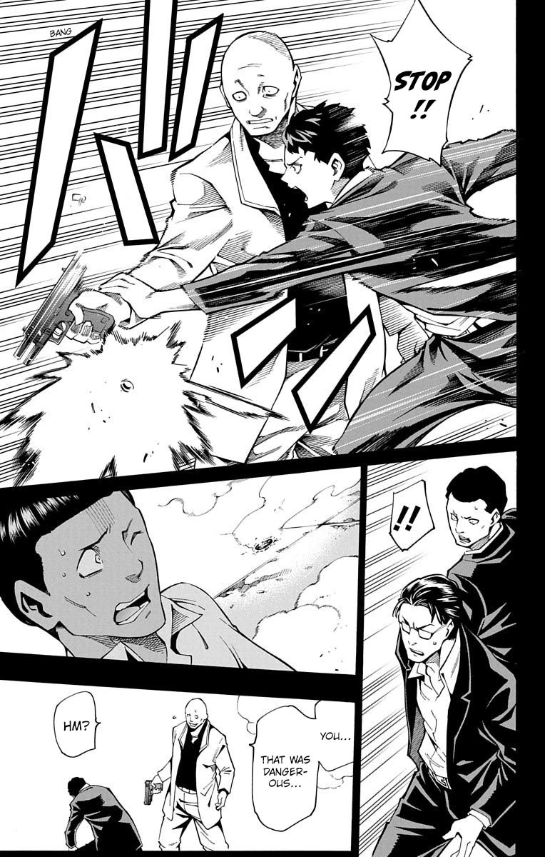Nightmare Funk Chapter 9 page 31 - Chapter 9: Three Bonds
