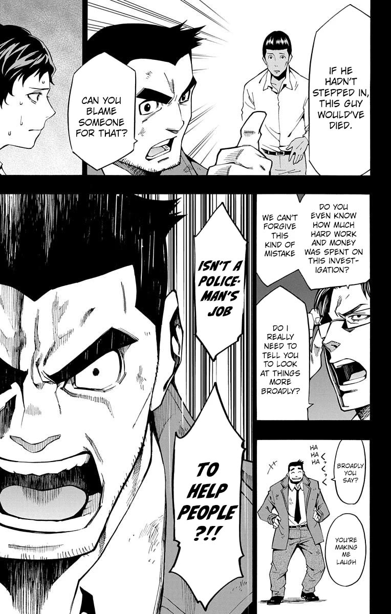 Nightmare Funk Chapter 9 page 35 - Chapter 9: Three Bonds