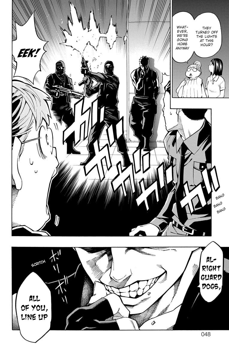 Nightmare Funk Chapter 9 page 50 - Chapter 9: Three Bonds
