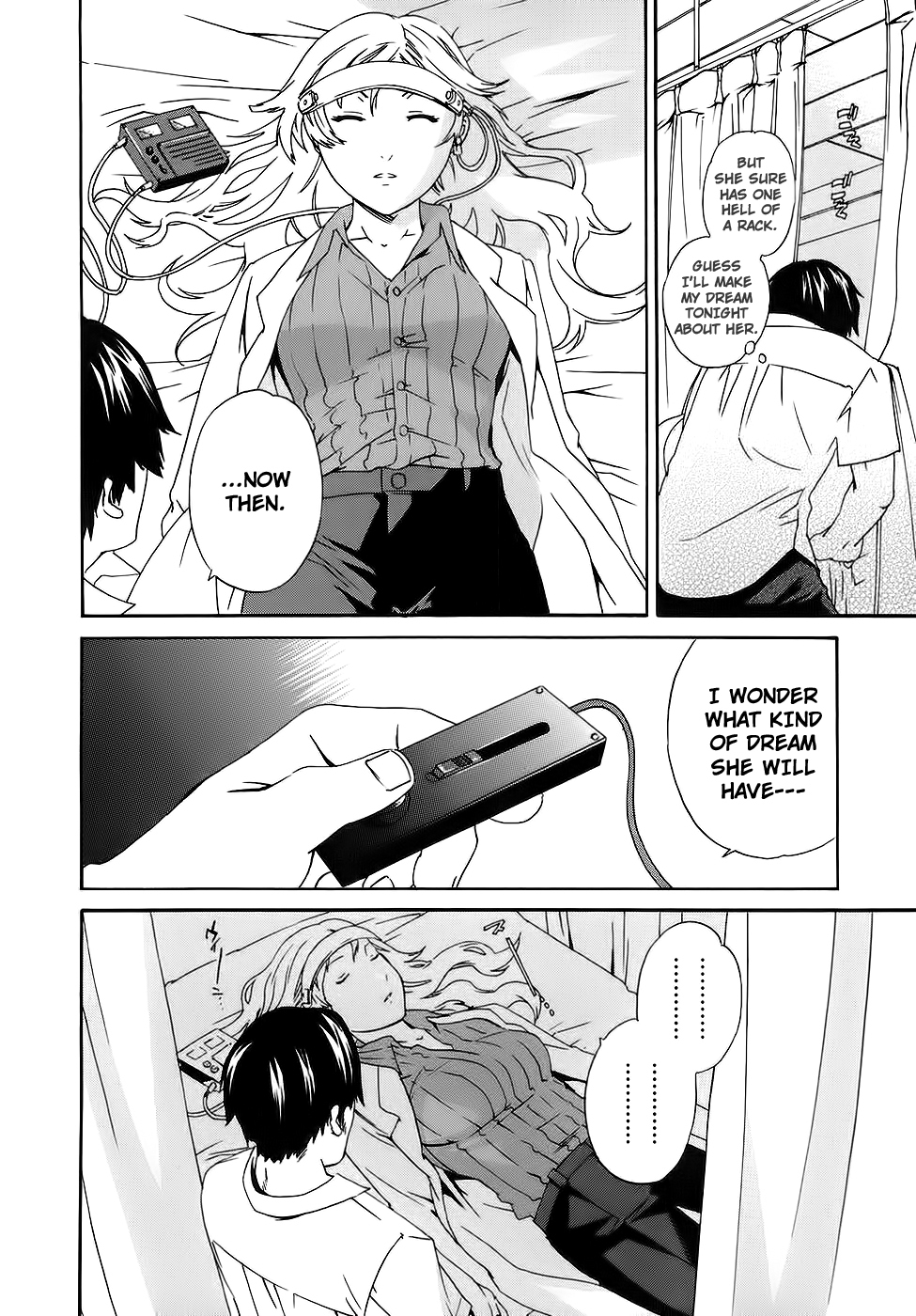 Nightmare Maker Chapter 1 page 16 - Chapter 1: "Dreams" Into Reality!?