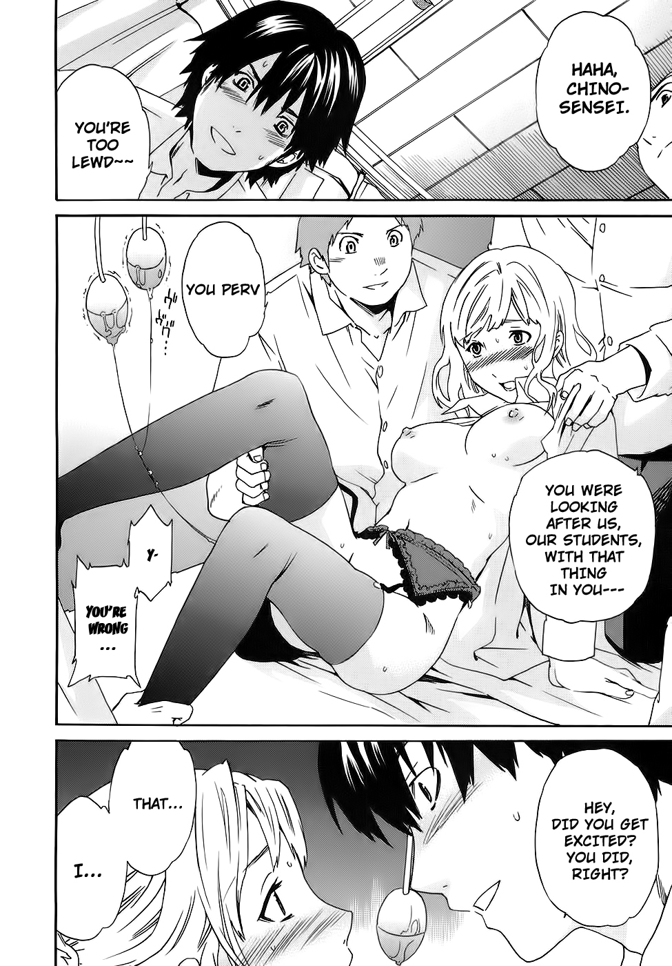 Nightmare Maker Chapter 1 page 18 - Chapter 1: "Dreams" Into Reality!?