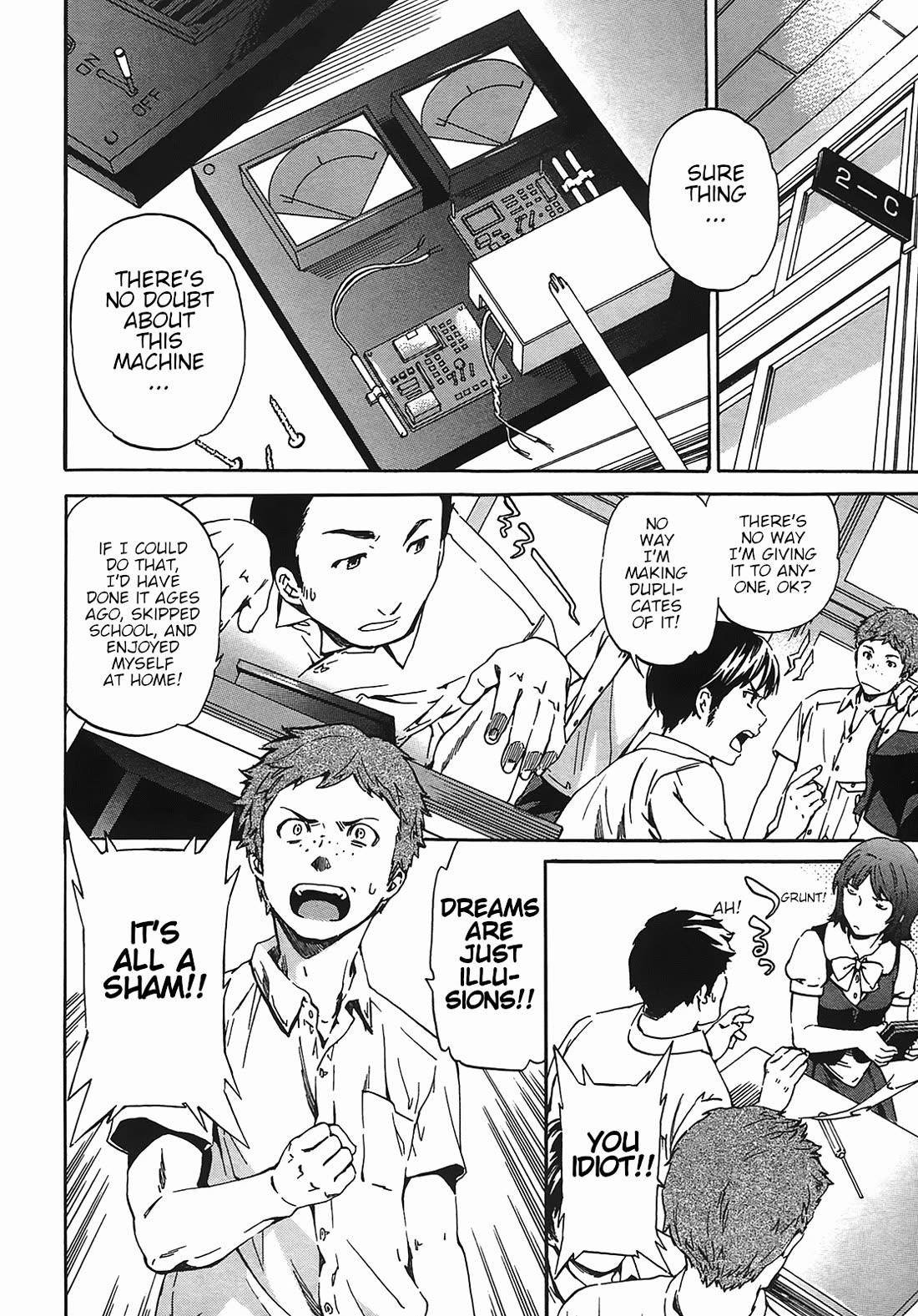 Nightmare Maker Chapter 13 page 7 - Chapter 13: Sowing the seeds