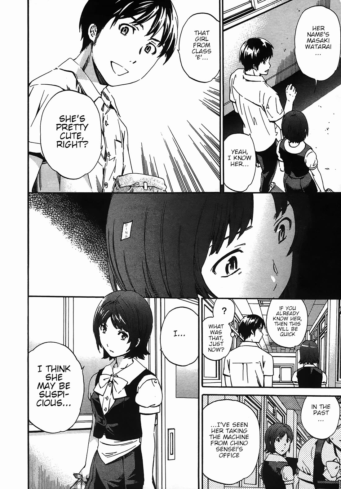 Nightmare Maker Chapter 13 page 9 - Chapter 13: Sowing the seeds