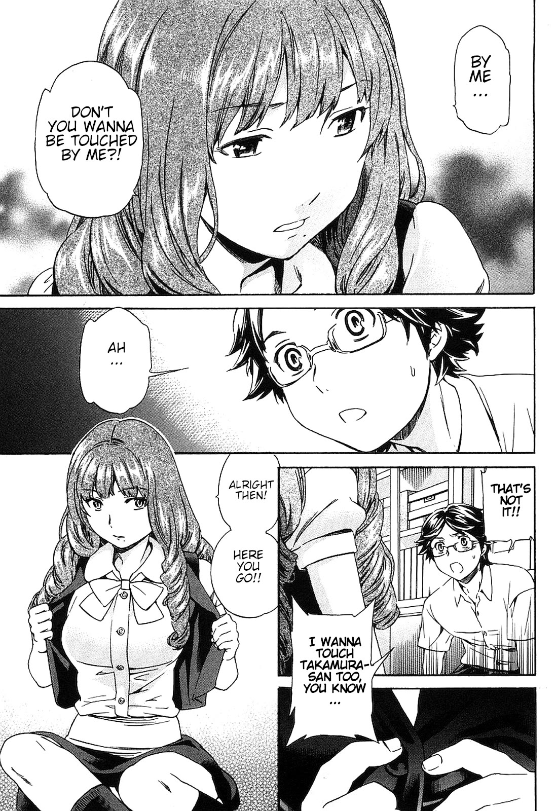Nightmare Maker Chapter 15.5 page 14 - Chapter 15.5: Extra night: Cherry Dreamer