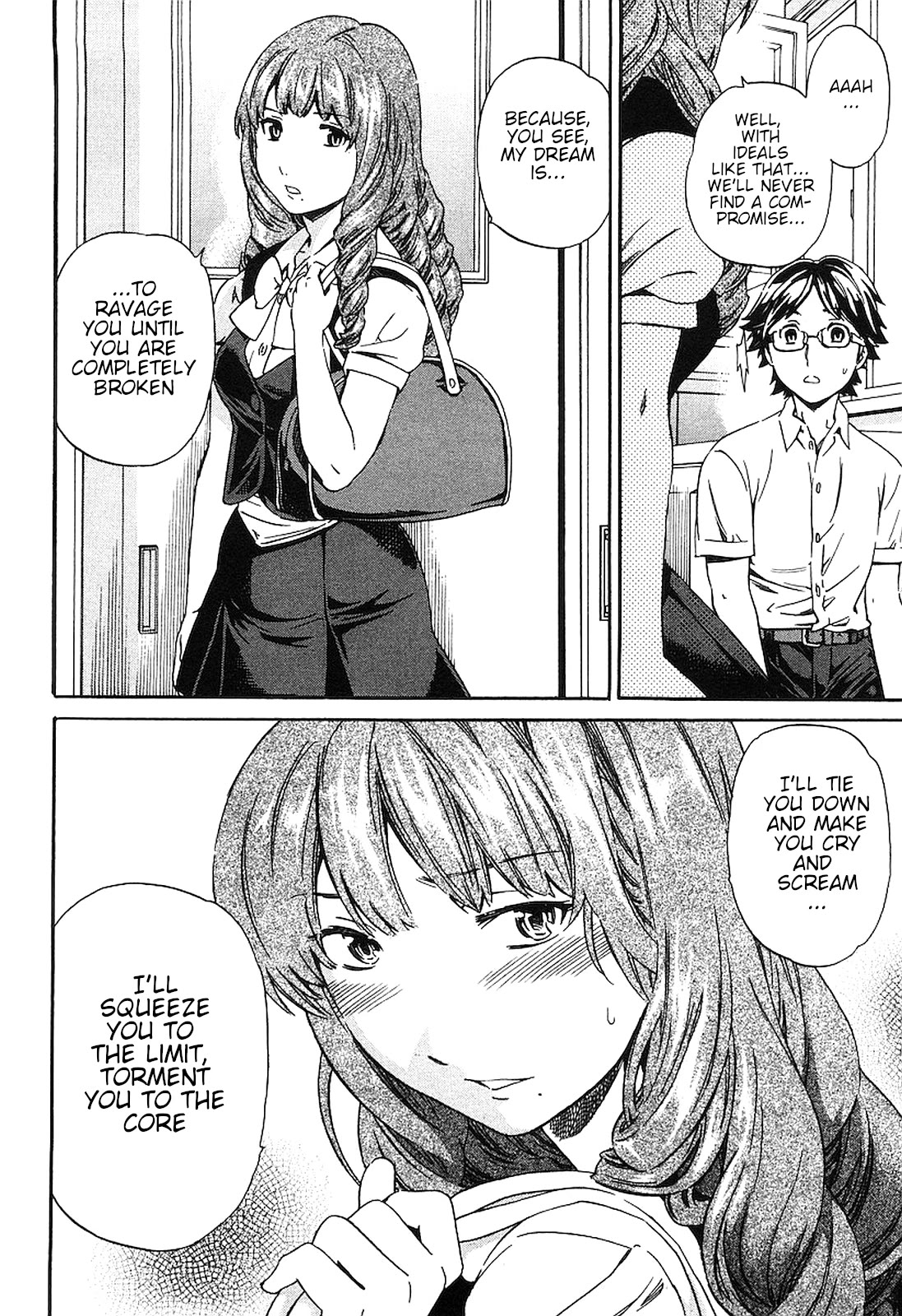 Nightmare Maker Chapter 15.5 page 17 - Chapter 15.5: Extra night: Cherry Dreamer