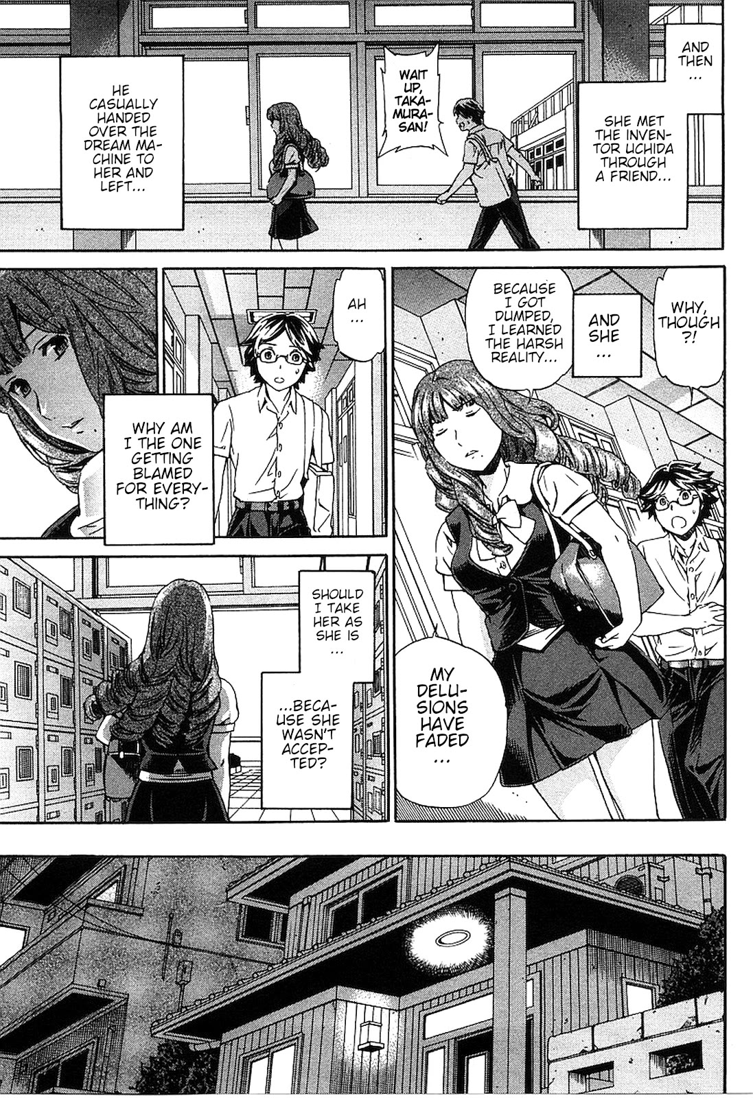 Nightmare Maker Chapter 15.5 page 18 - Chapter 15.5: Extra night: Cherry Dreamer
