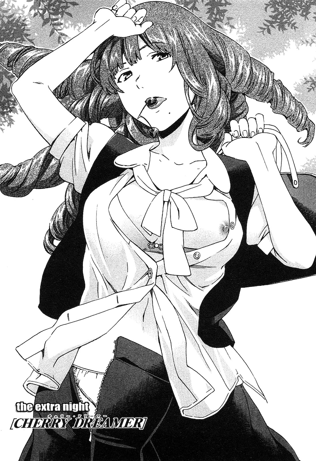 Nightmare Maker Chapter 15.5 page 2 - Chapter 15.5: Extra night: Cherry Dreamer