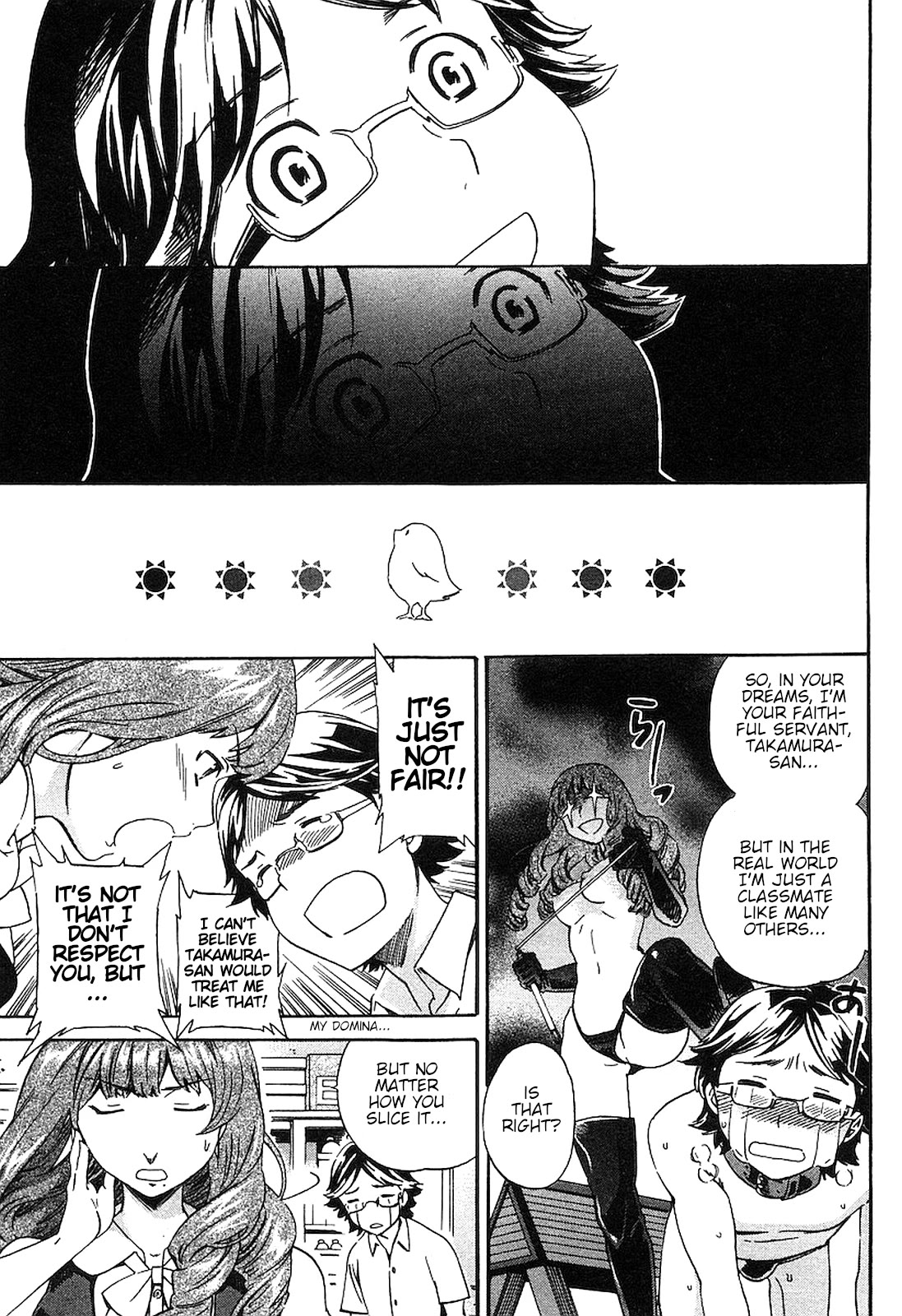 Nightmare Maker Chapter 15.5 page 6 - Chapter 15.5: Extra night: Cherry Dreamer