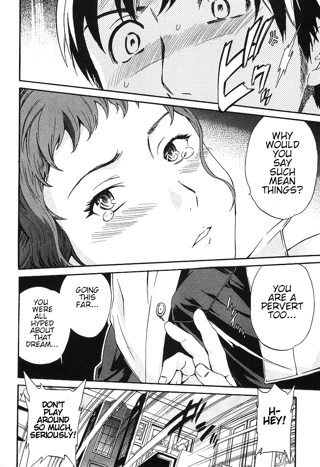 Nightmare Maker Chapter 15 page 15 - Chapter 15: Call my name
