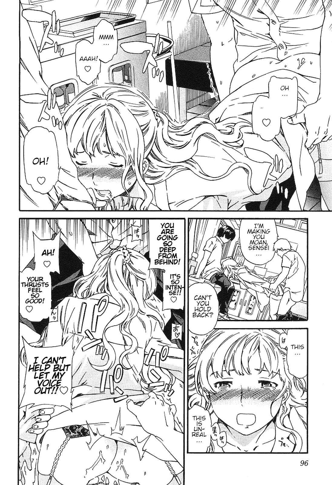 Nightmare Maker Chapter 17 page 20 - Chapter 17: Trust me
