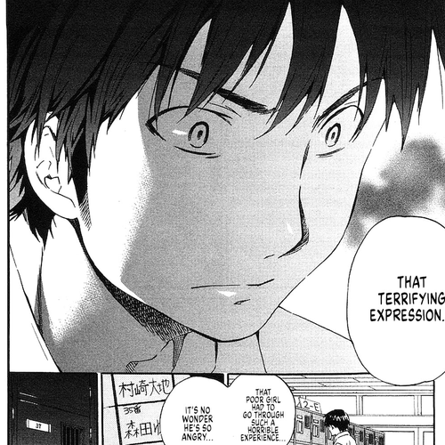 Nightmare Maker Chapter 18: Alarm cover