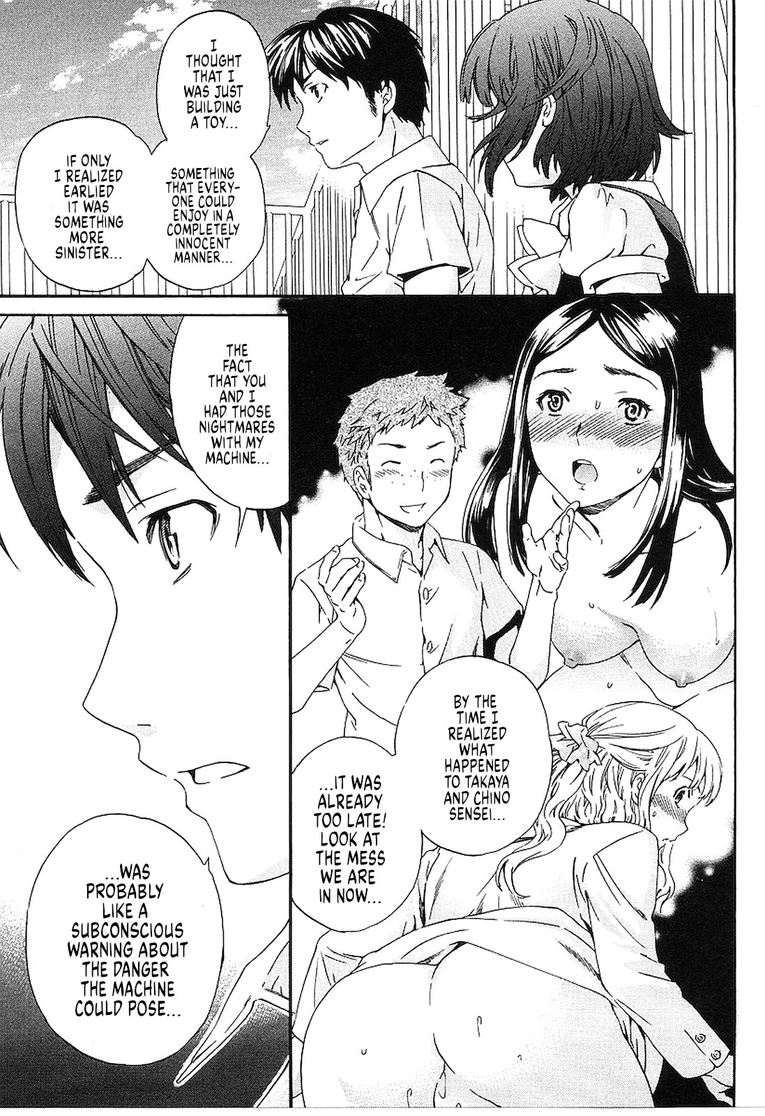 Nightmare Maker Chapter 19 page 20 - Chapter 19: Out now!