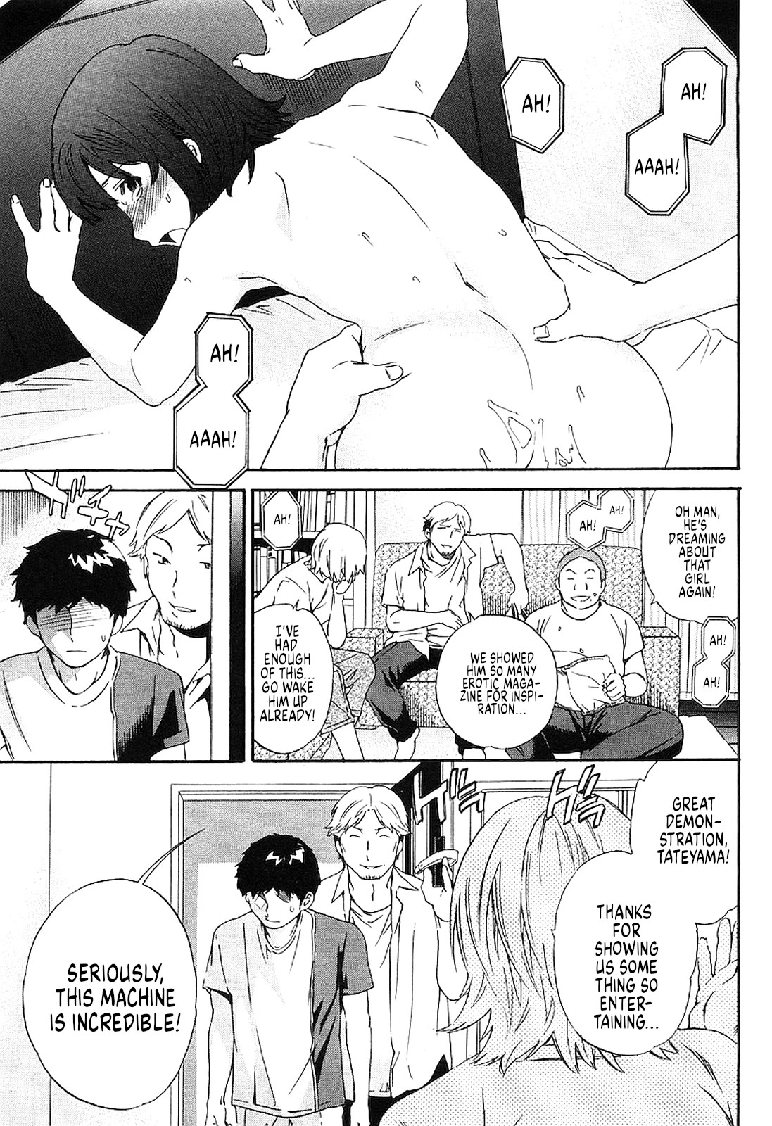 Nightmare Maker Chapter 19 page 26 - Chapter 19: Out now!
