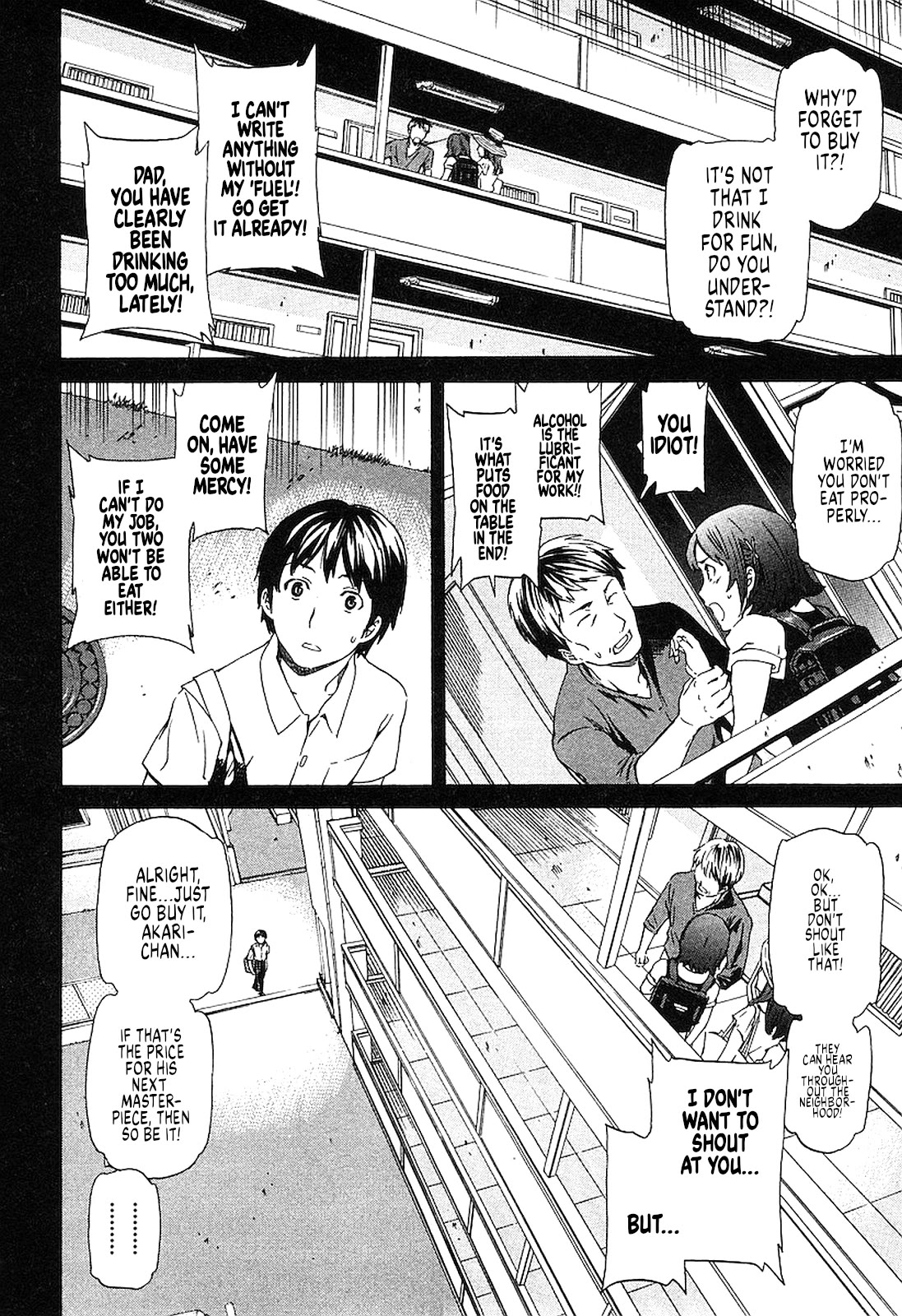 Nightmare Maker Chapter 19 page 7 - Chapter 19: Out now!