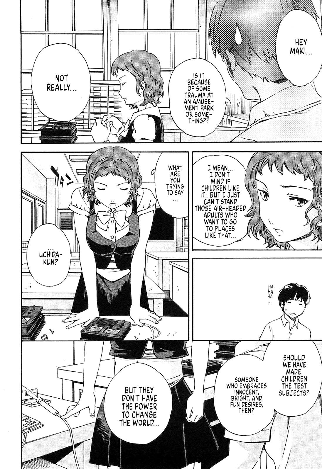 Nightmare Maker Chapter 20 page 23 - Chapter 20: Merry-go-round