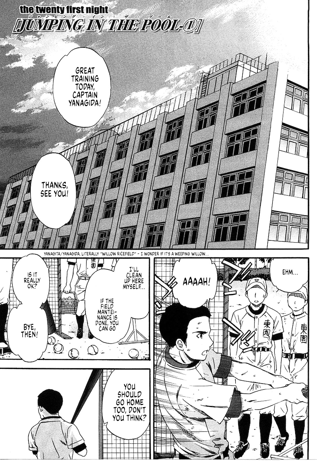 Nightmare Maker Chapter 21 page 1 - Chapter 21: Jumping in the pool 1 & 2
