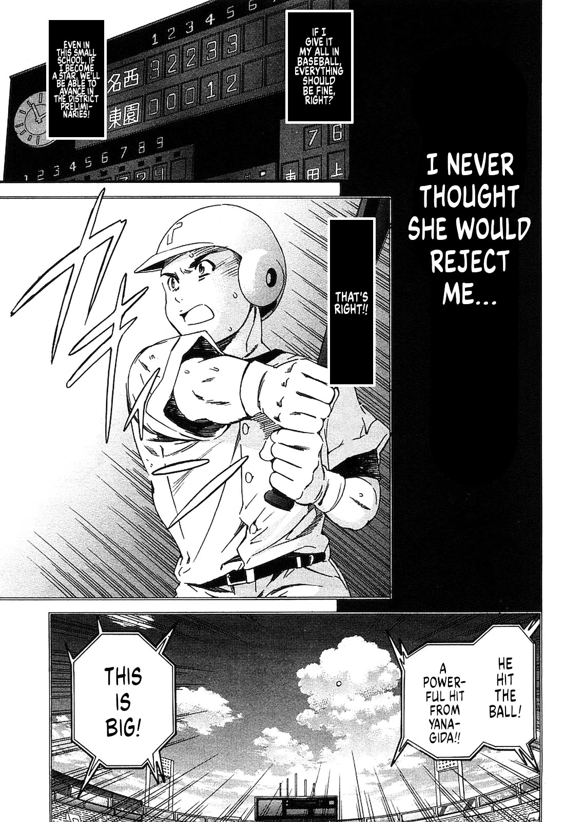Nightmare Maker Chapter 21 page 11 - Chapter 21: Jumping in the pool 1 & 2