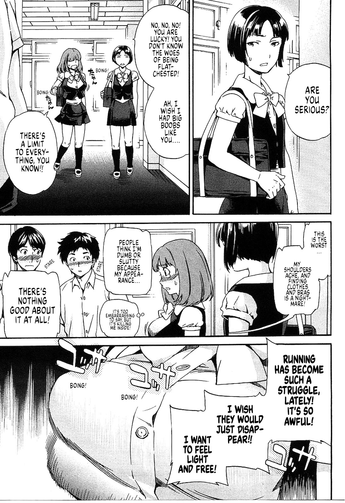 Nightmare Maker Chapter 21 page 19 - Chapter 21: Jumping in the pool 1 & 2