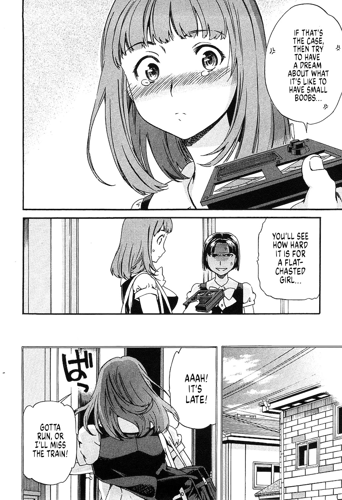 Nightmare Maker Chapter 21 page 20 - Chapter 21: Jumping in the pool 1 & 2