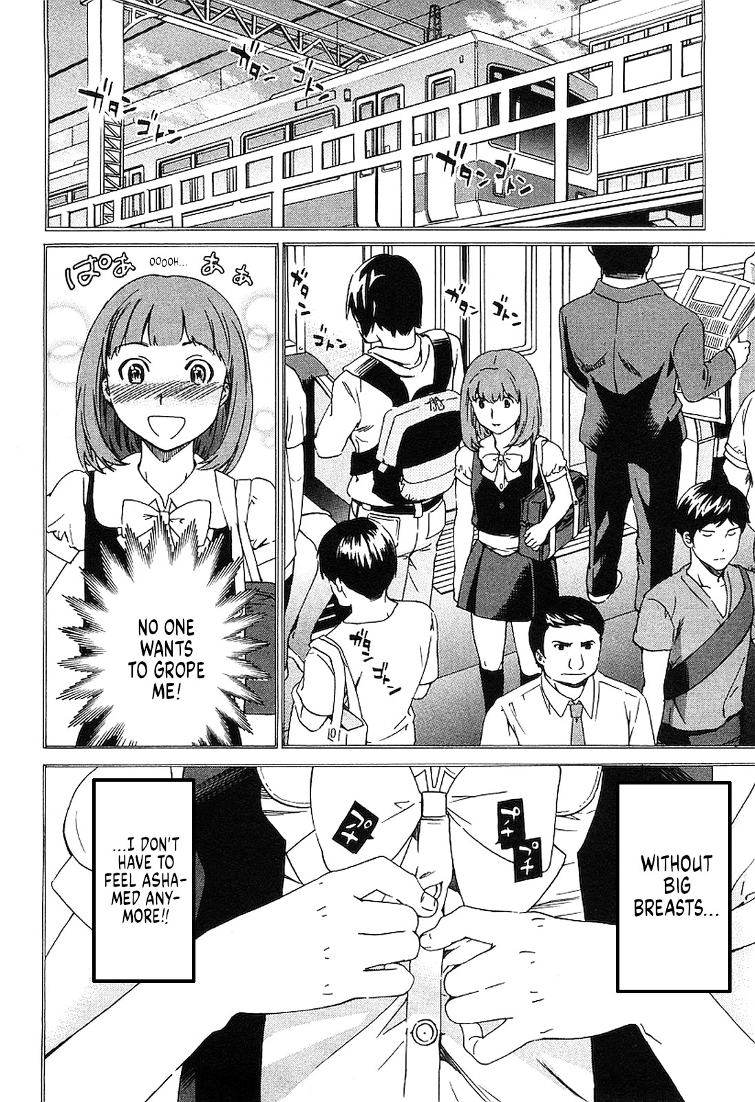 Nightmare Maker Chapter 21 page 22 - Chapter 21: Jumping in the pool 1 & 2