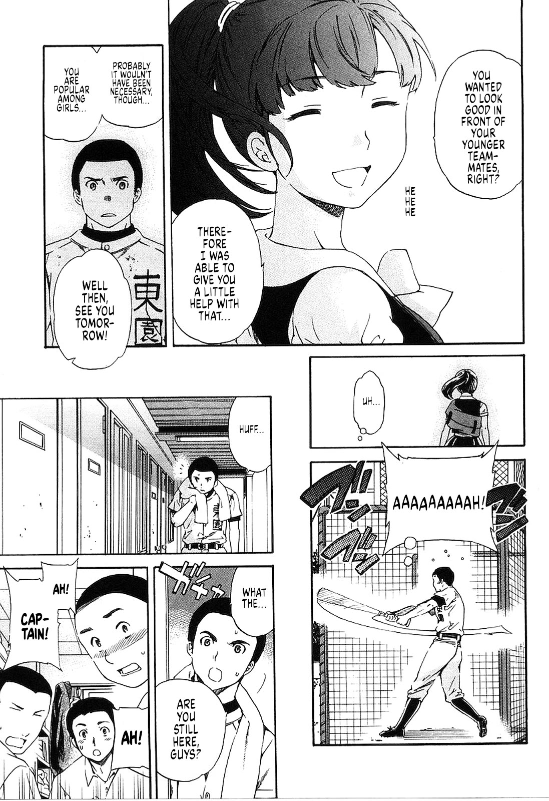 Nightmare Maker Chapter 21 page 5 - Chapter 21: Jumping in the pool 1 & 2