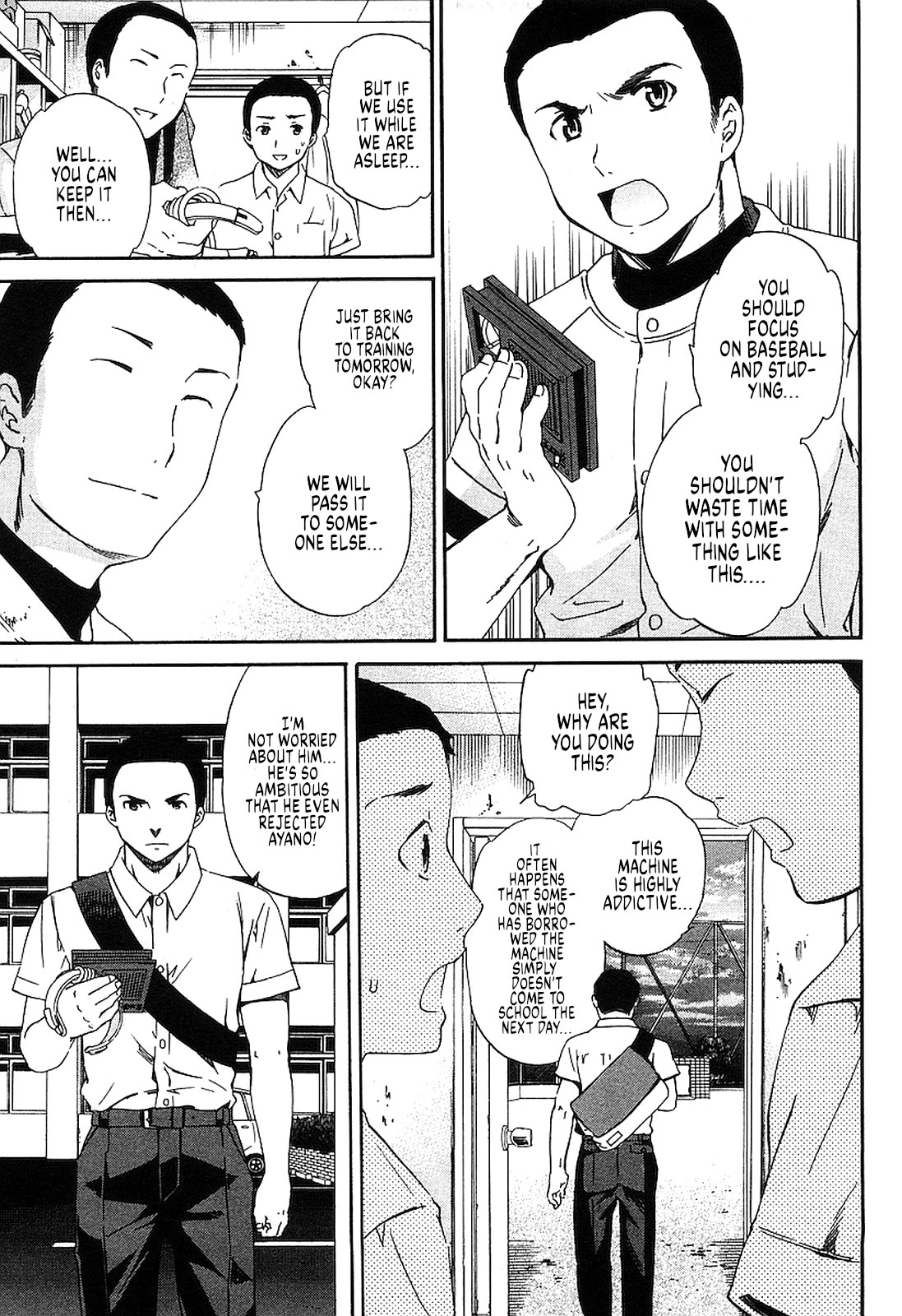 Nightmare Maker Chapter 21 page 7 - Chapter 21: Jumping in the pool 1 & 2