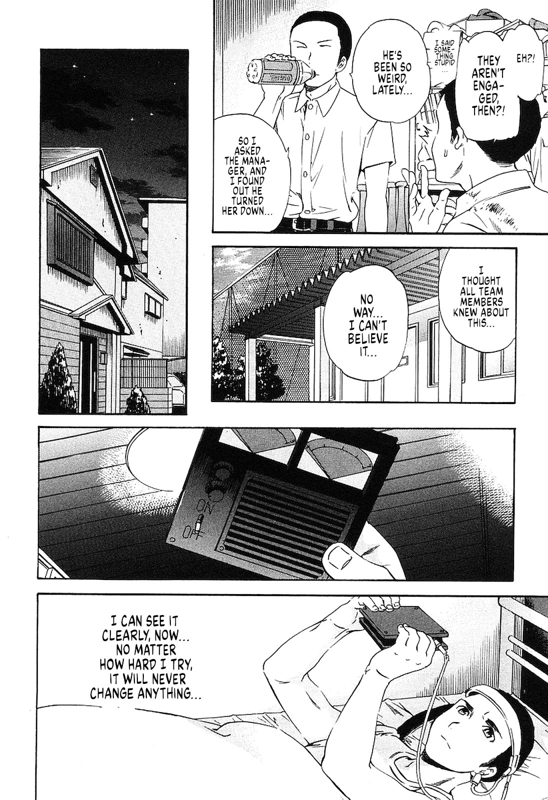 Nightmare Maker Chapter 21 page 8 - Chapter 21: Jumping in the pool 1 & 2