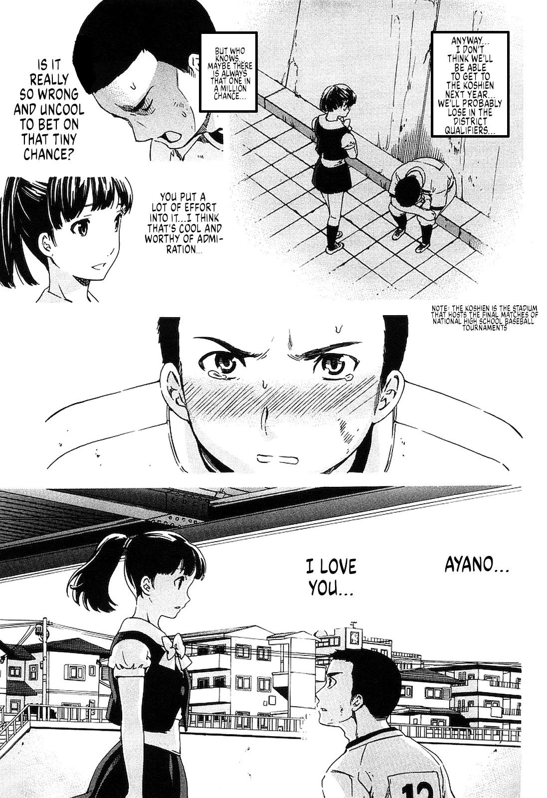Nightmare Maker Chapter 21 page 9 - Chapter 21: Jumping in the pool 1 & 2