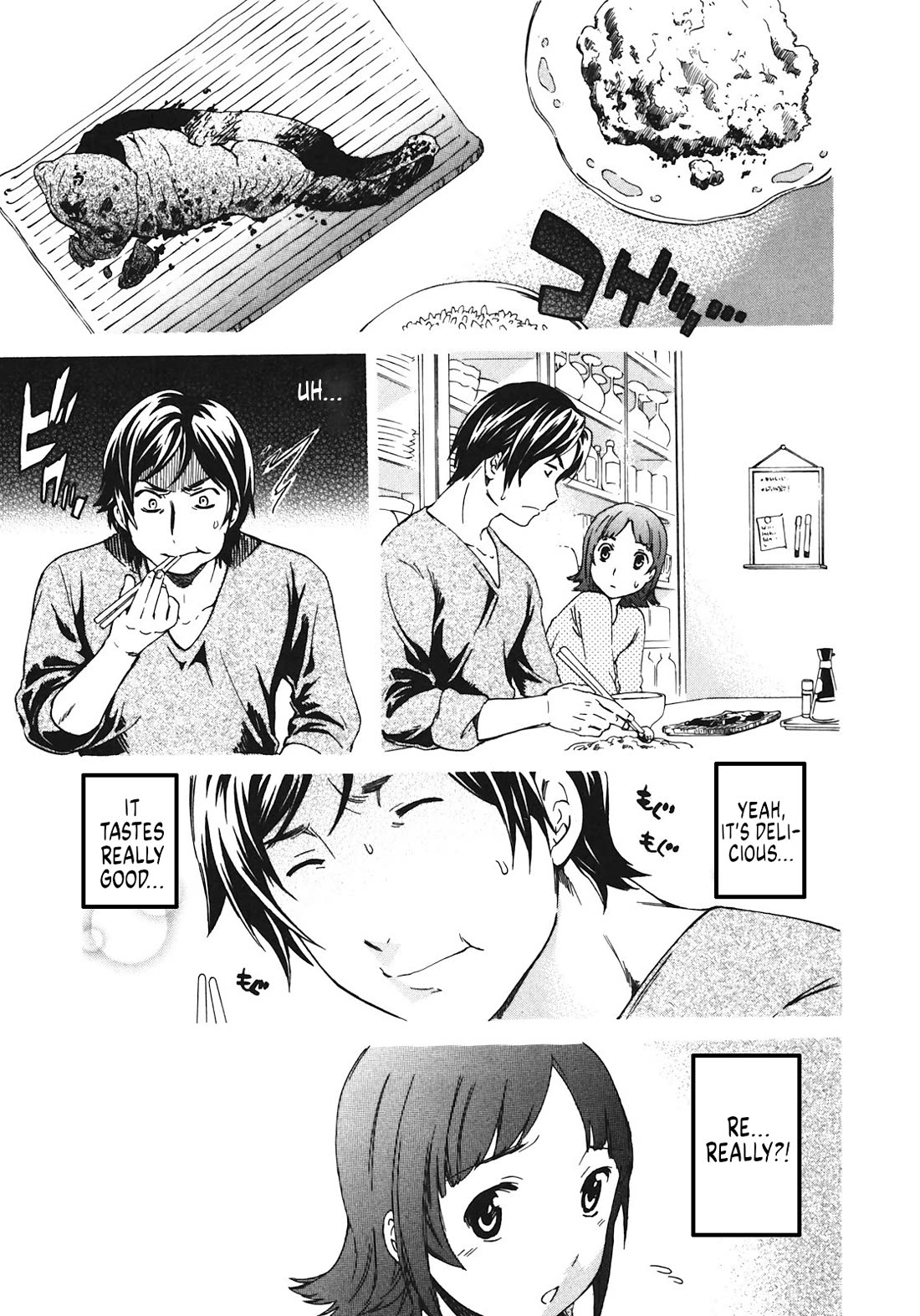 Nightmare Maker Chapter 25 page 11 - Chapter 25: Child or adult