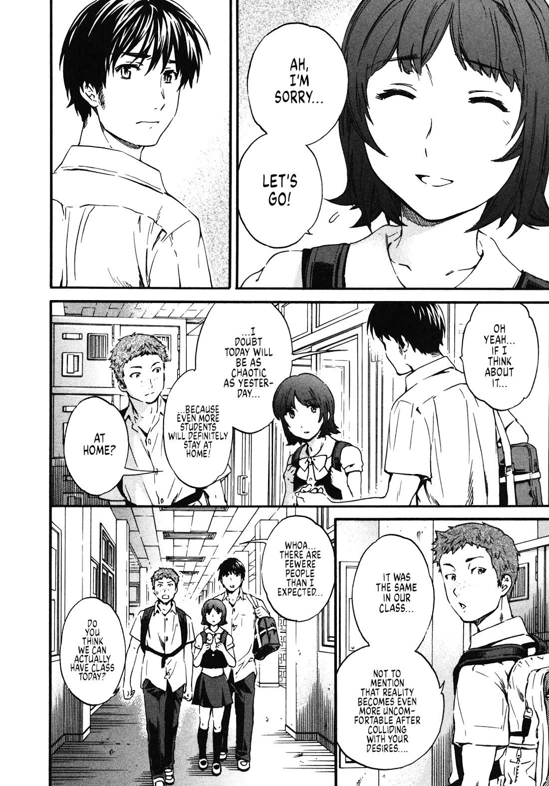 Nightmare Maker Chapter 29 page 15 - Chapter 29: Synchronization